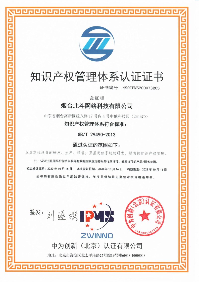 商标注册需要哪些资料？这个疑问让很多创业者头疼不已。今天，我们就来一一解答。