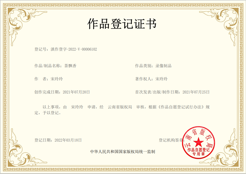 厦门出入境检验检疫局国际旅行卫生保健中心：为您提供全方位健康保障