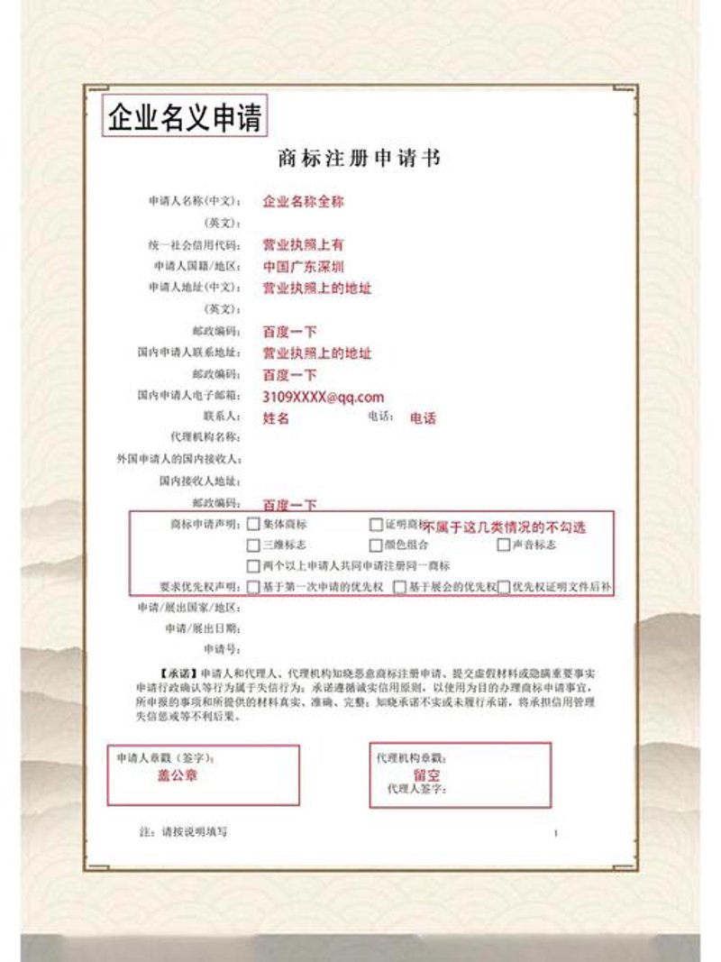 科技项目申报：2026年，流程已演变为一场“数据博弈”