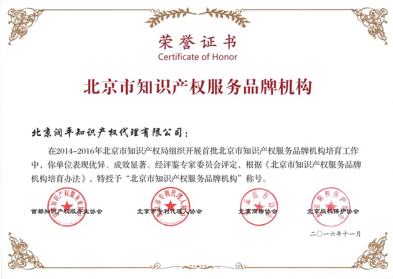 科技项目申报:新旧流程的“爱恨情仇”大对比