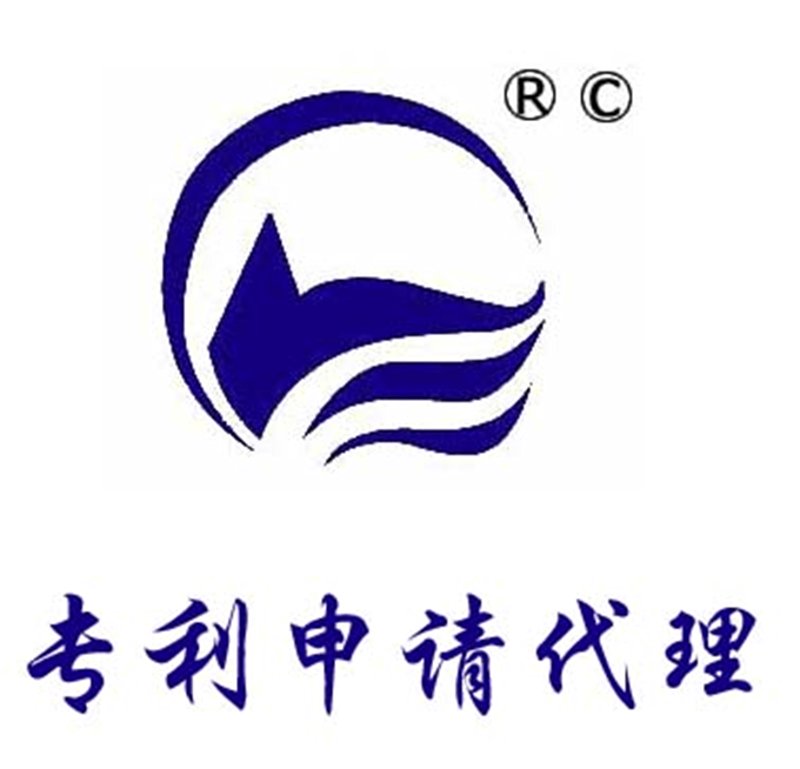 专利申请费用是多少？这是一个许多企业和个人关心的问题。