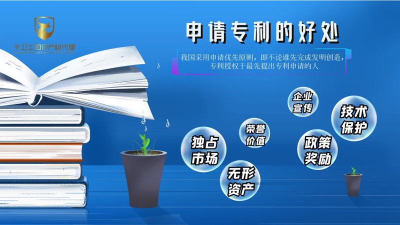 商标注册官网入口：官方直办与专业代理的优劣势数据化对比